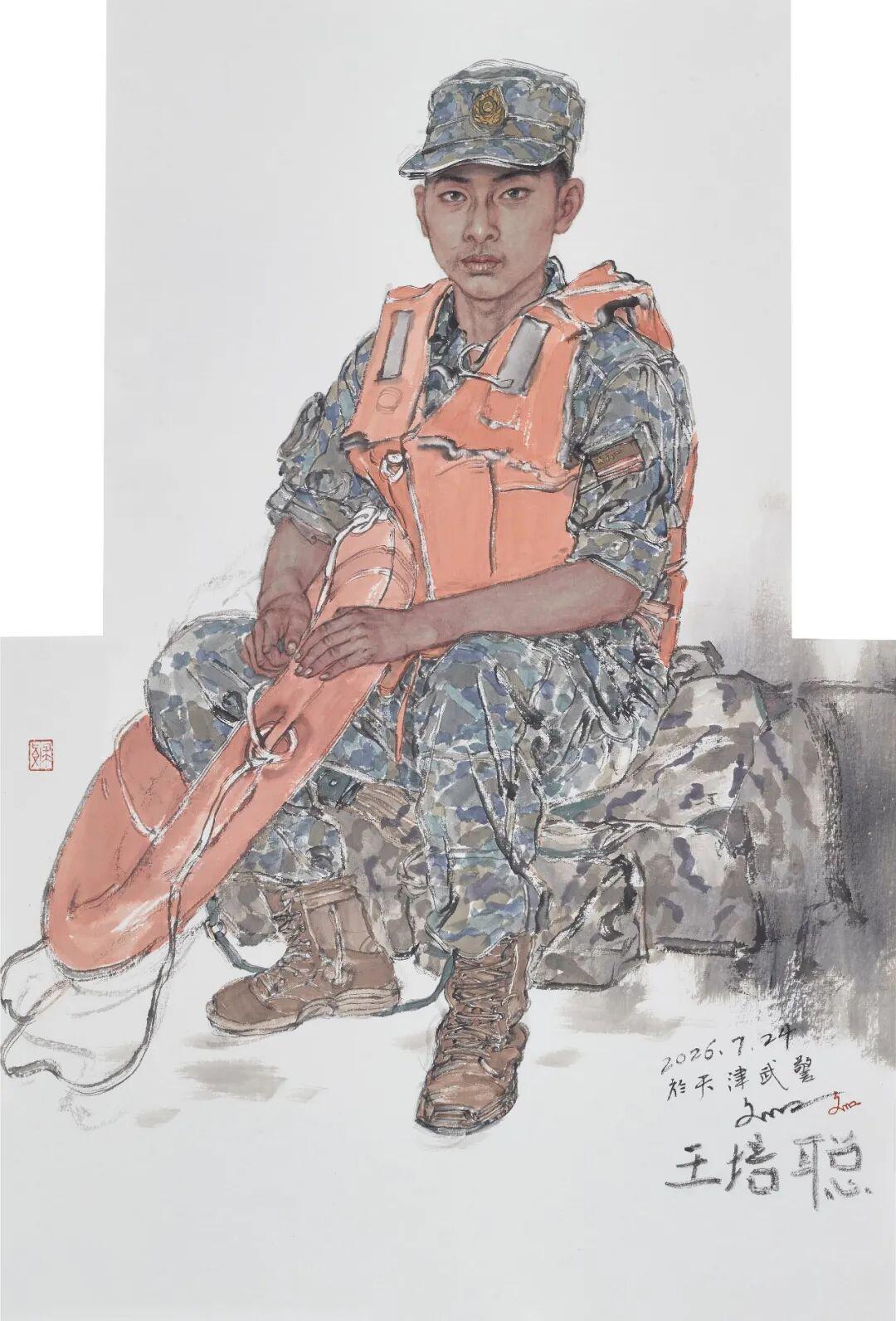 图