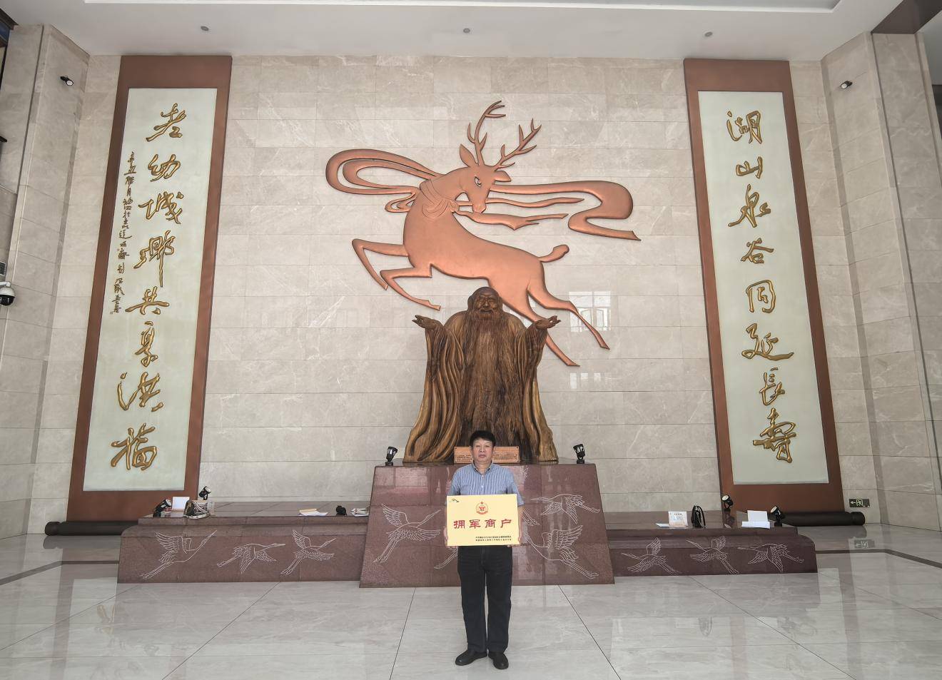 图