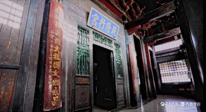 图