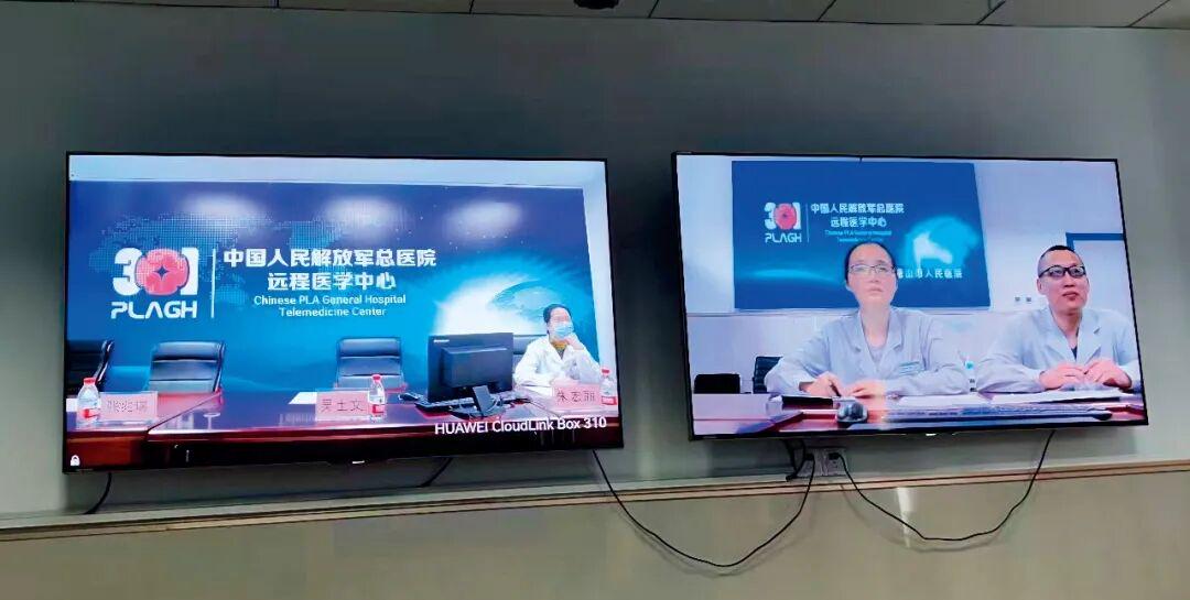 图