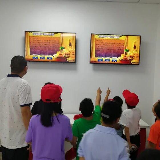 图