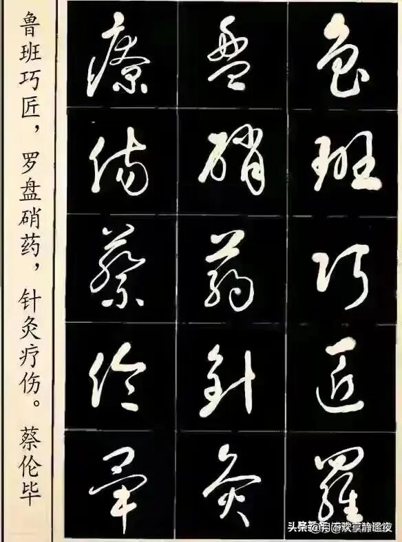 图
