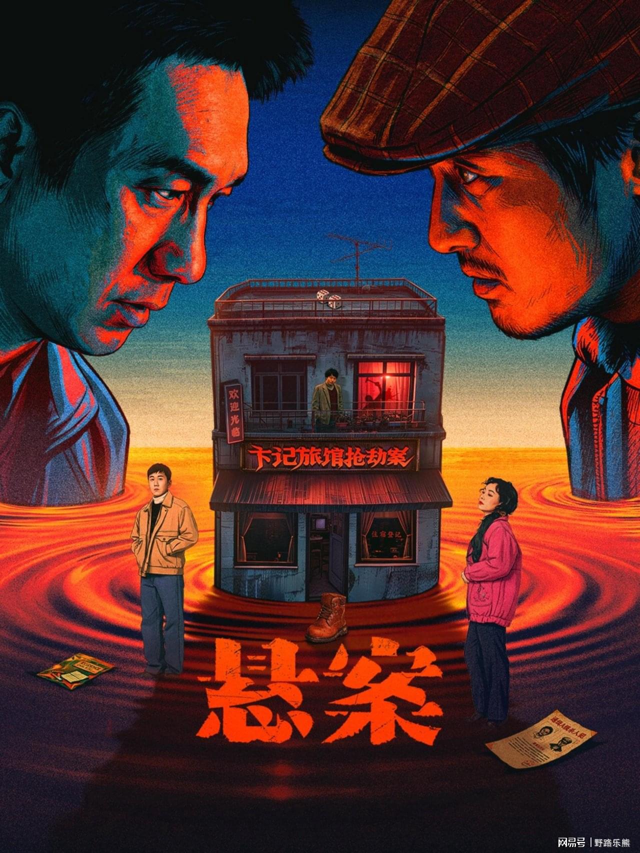 图