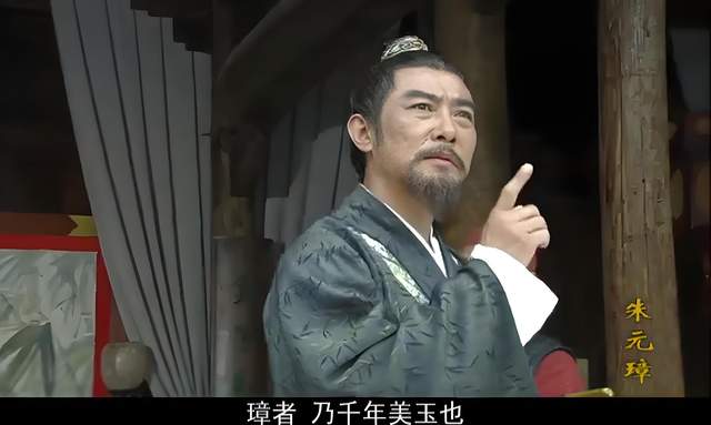 图