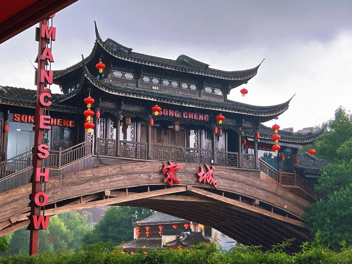 图