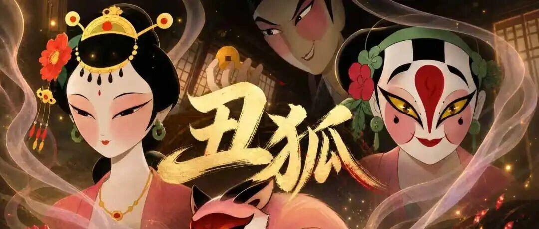 图