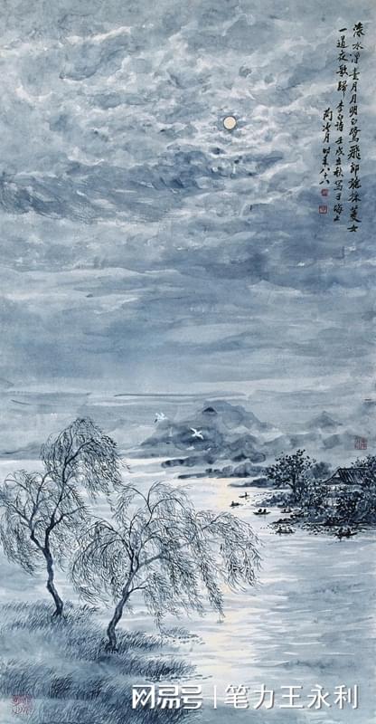 图