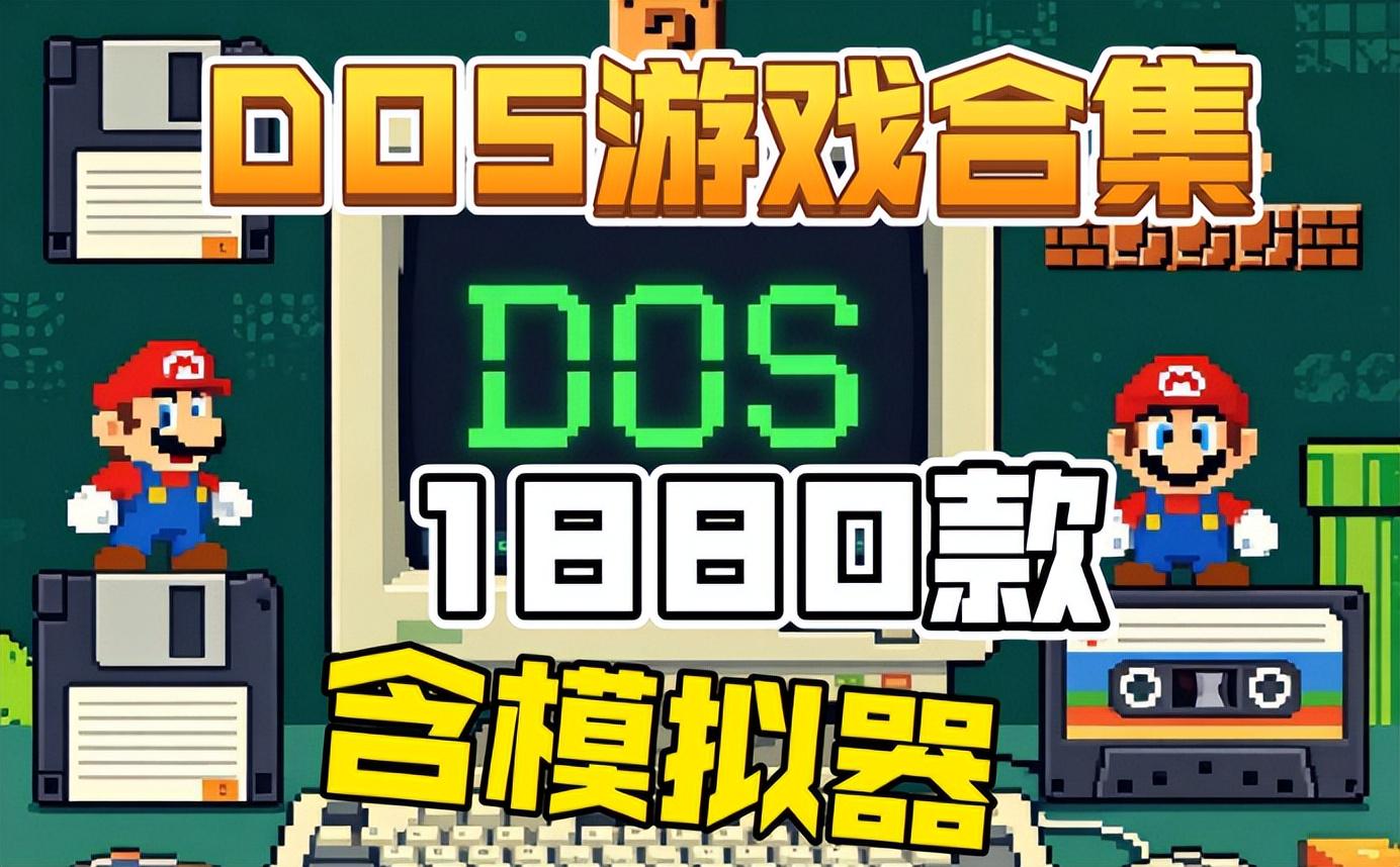 图