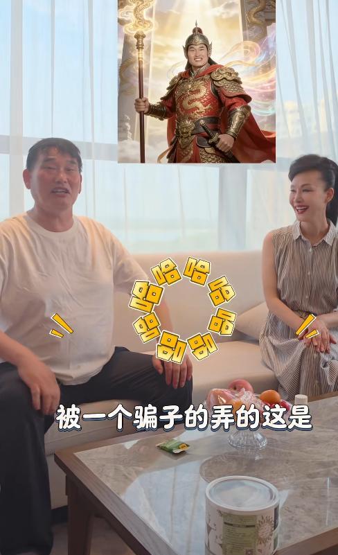 图