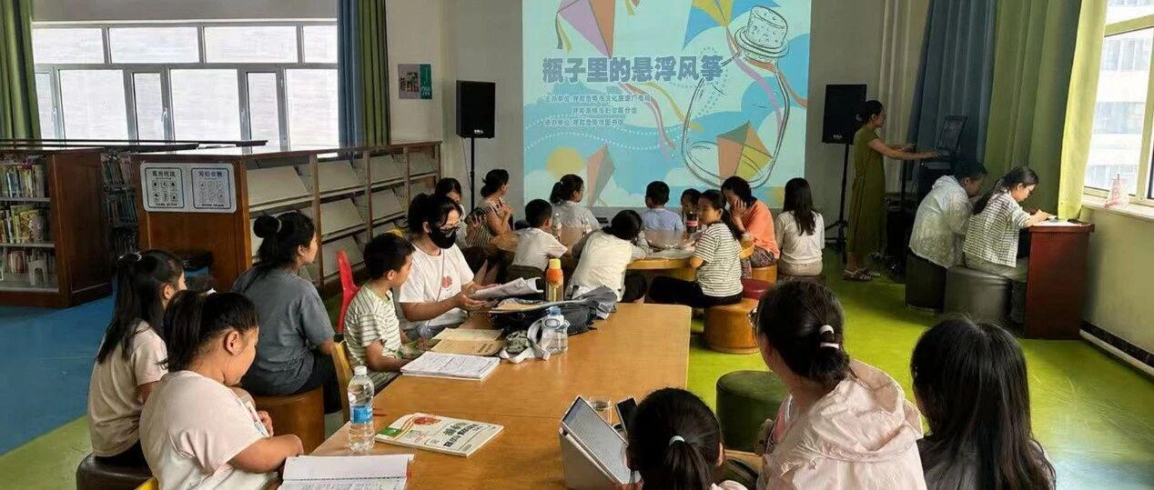 图