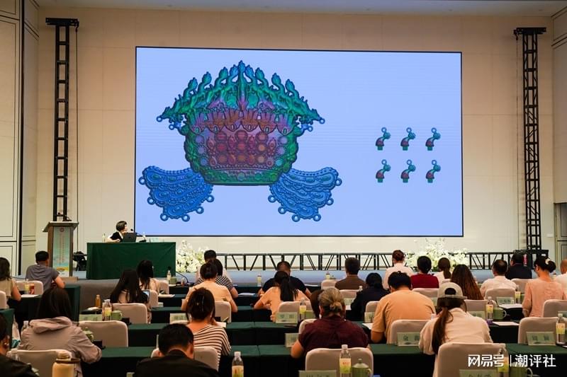 图