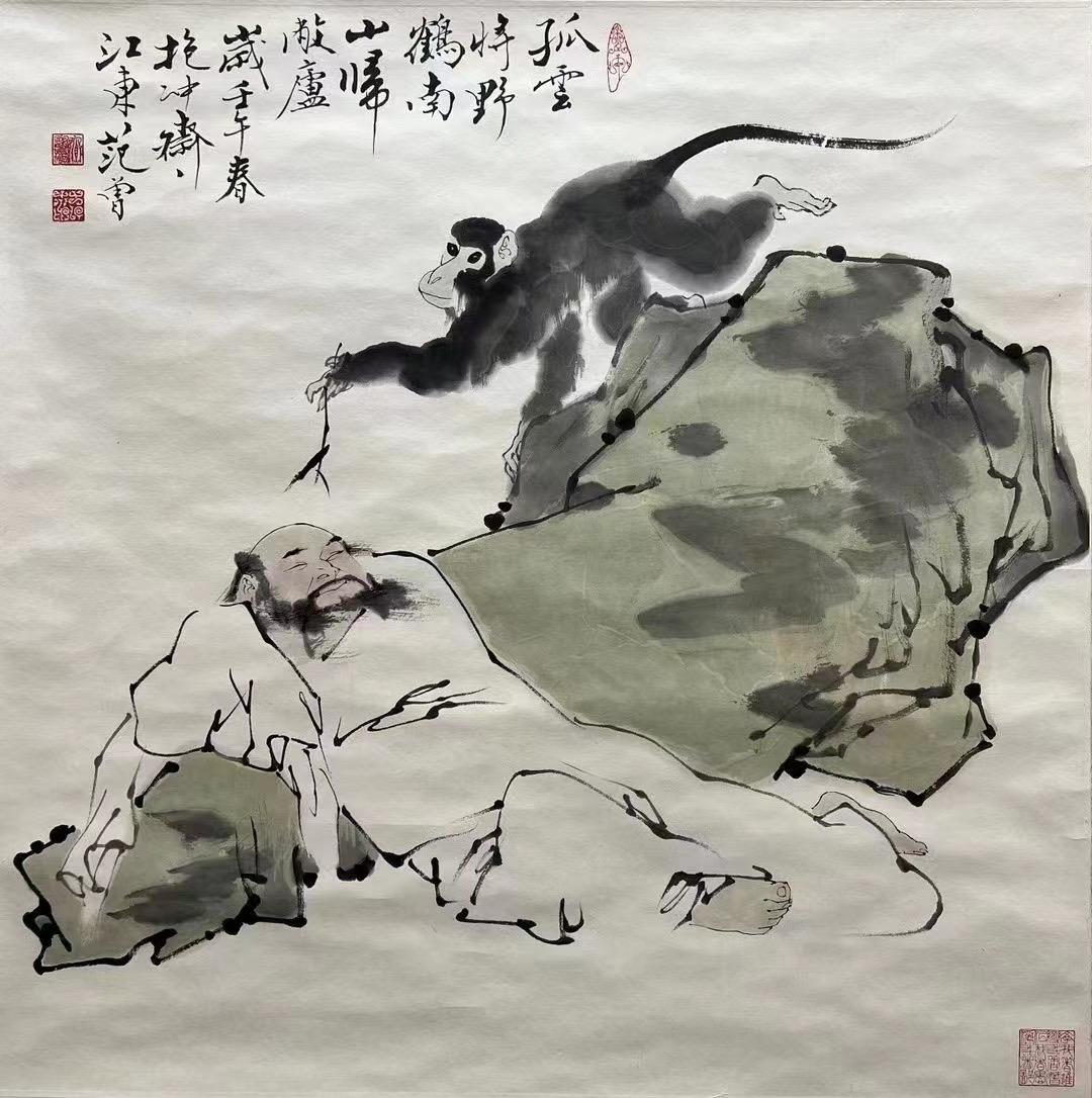 图