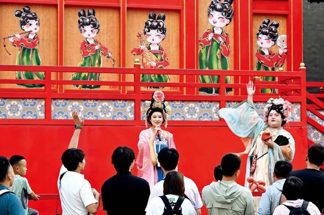 图