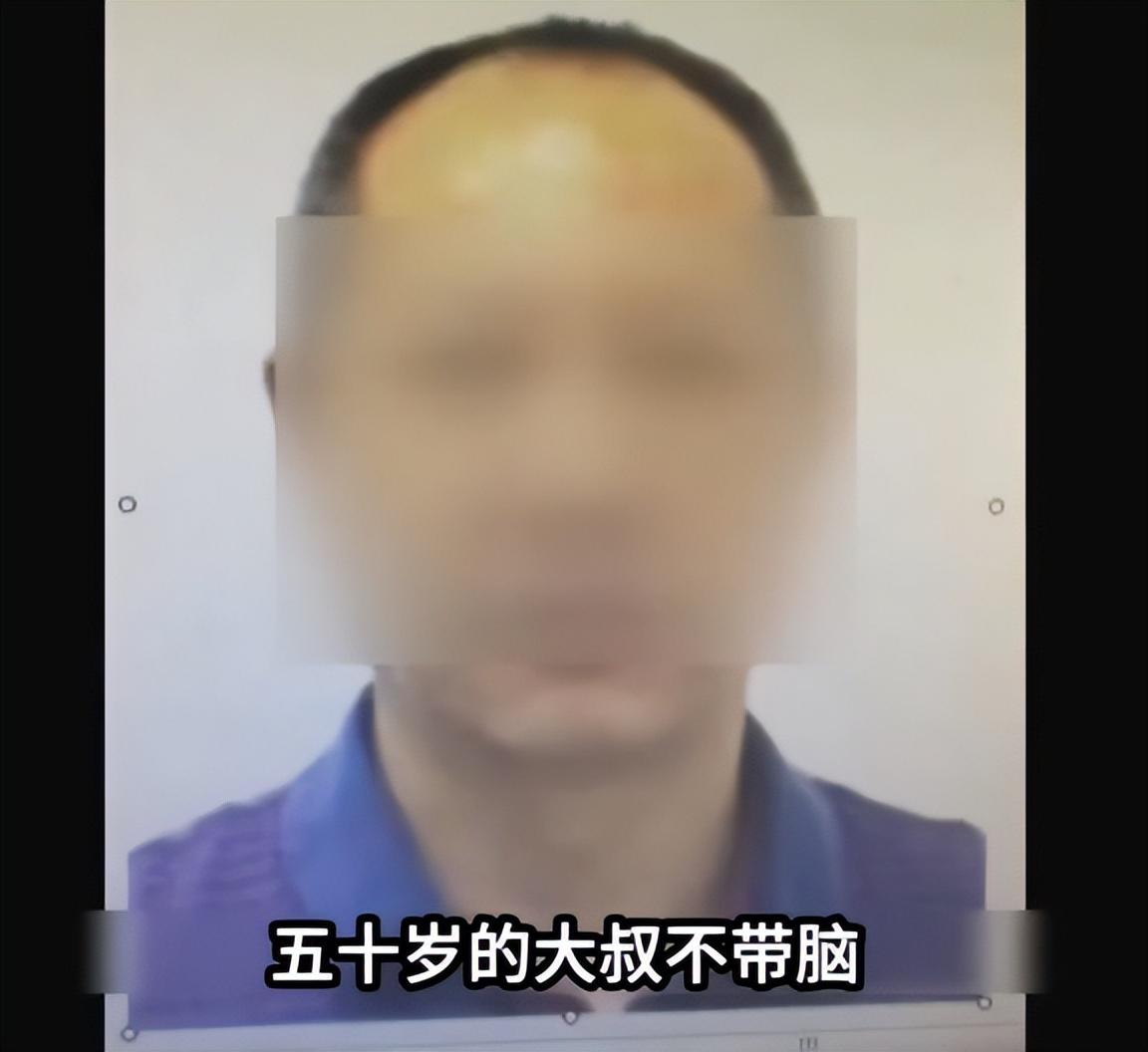 图