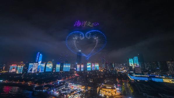 图