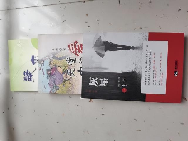 图