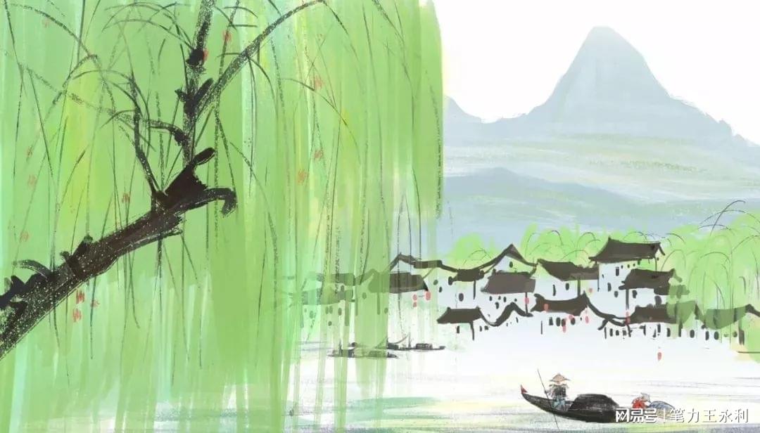 图