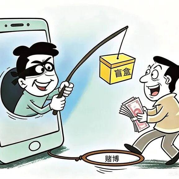图