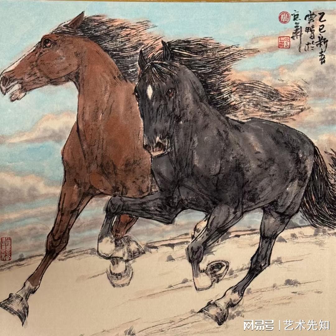 图