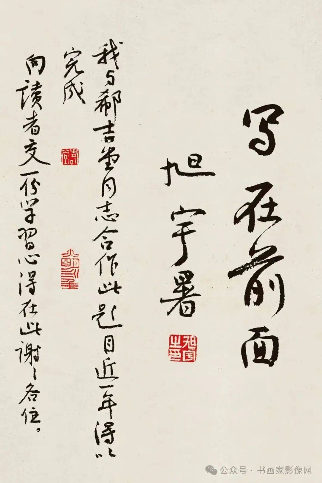 图