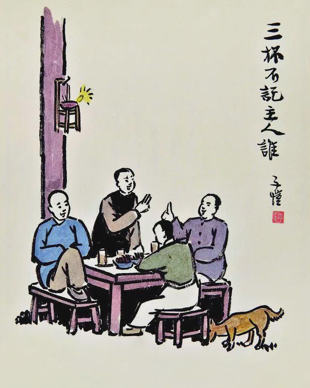 图