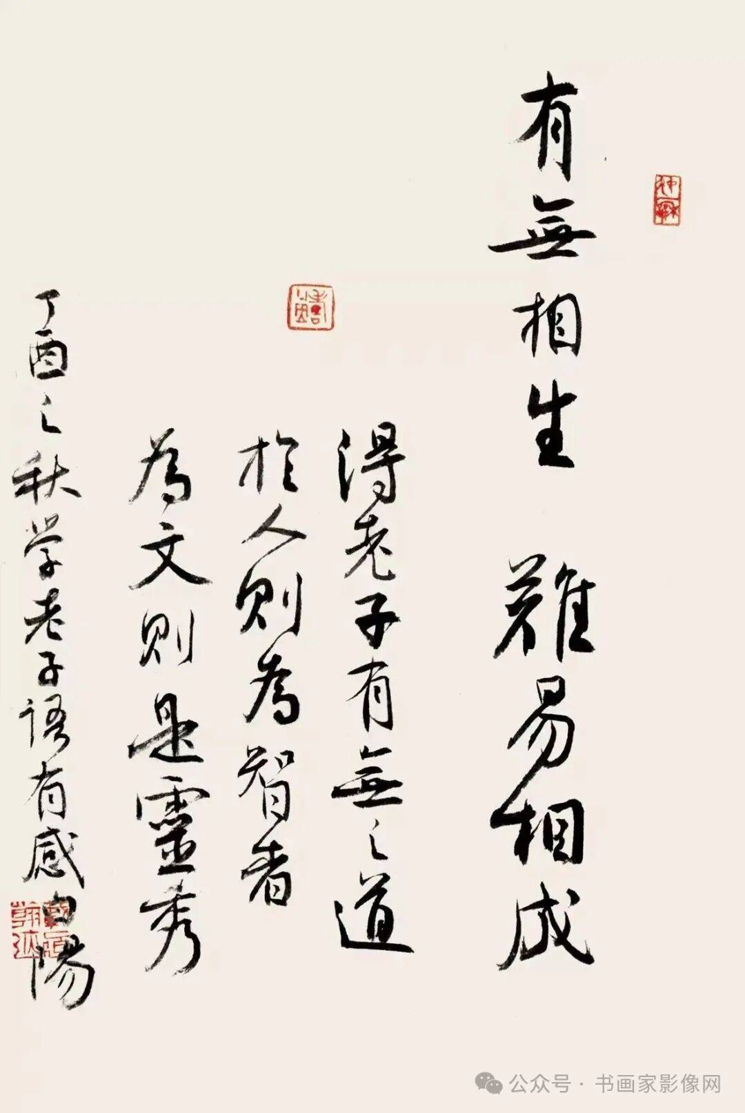 图