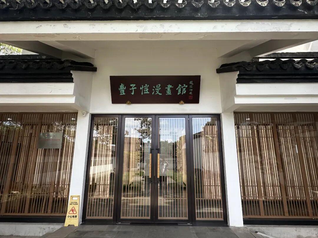 图