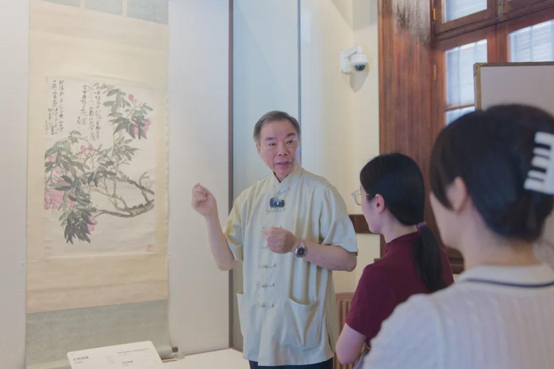 图