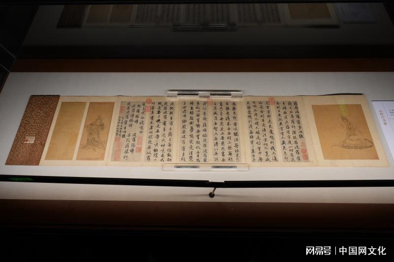 图