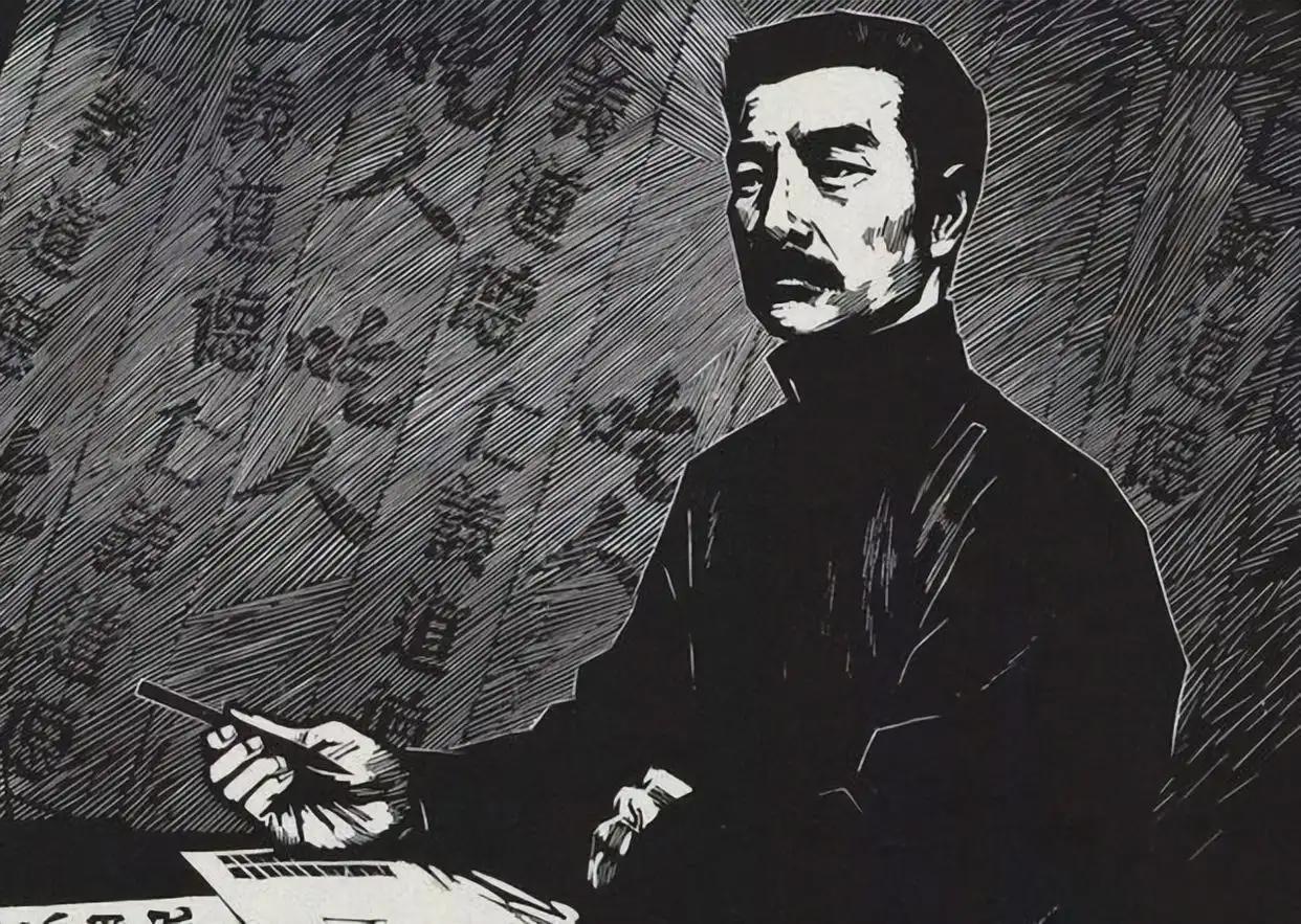 图