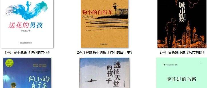 图