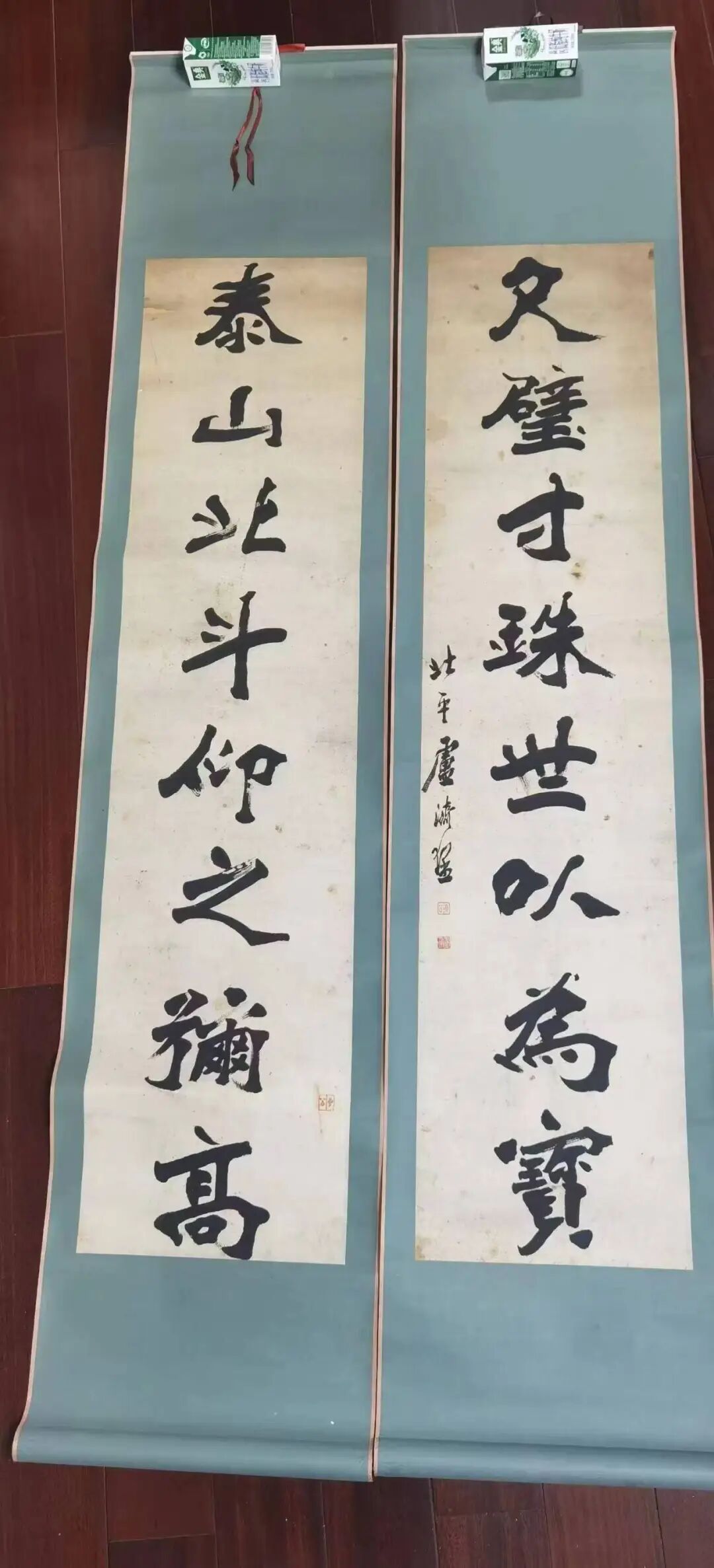 图
