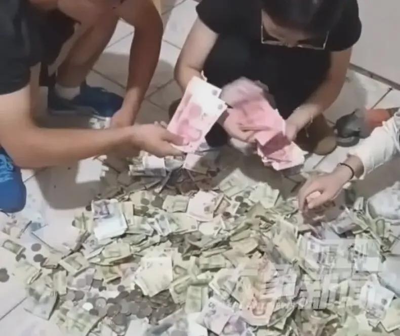 图