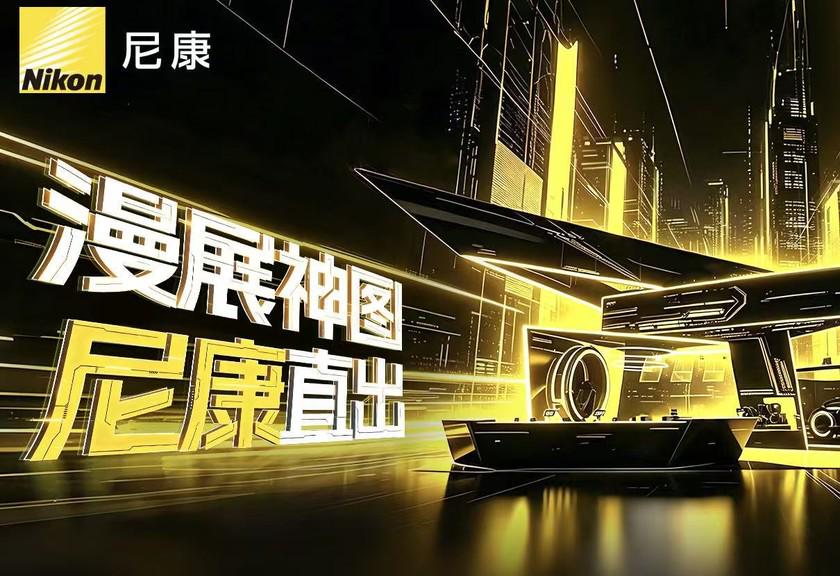 图