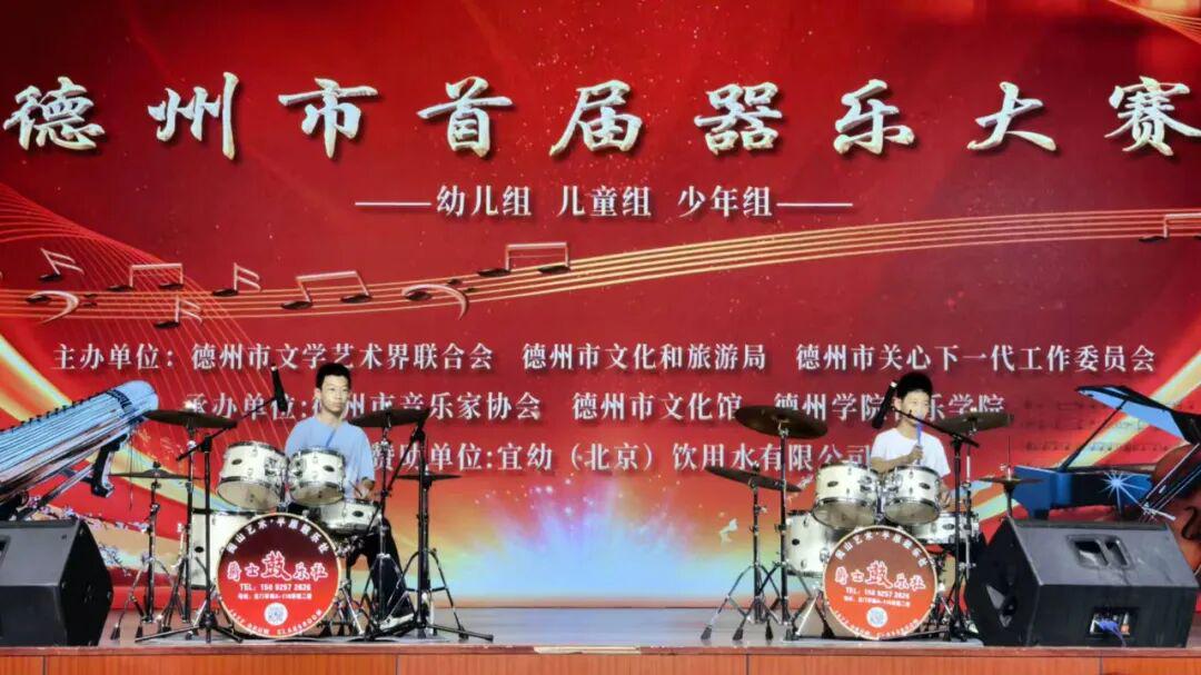 图