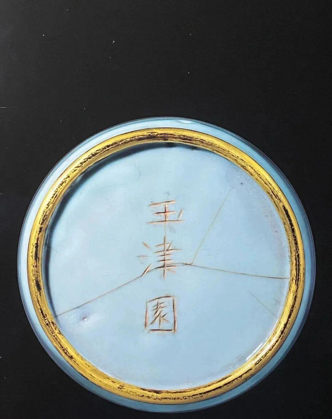 图