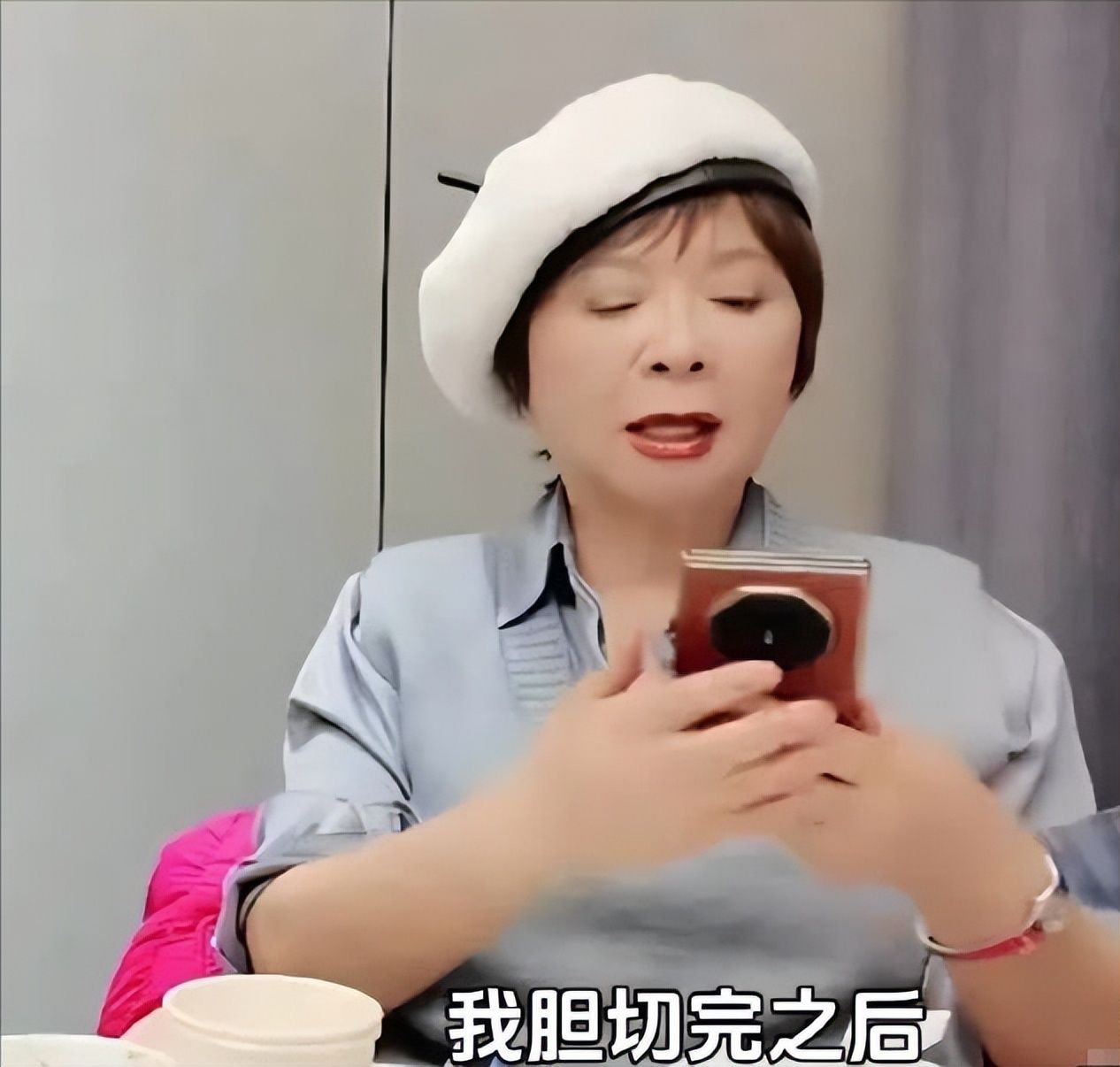 图