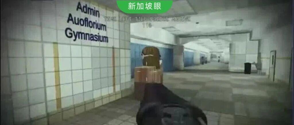 图