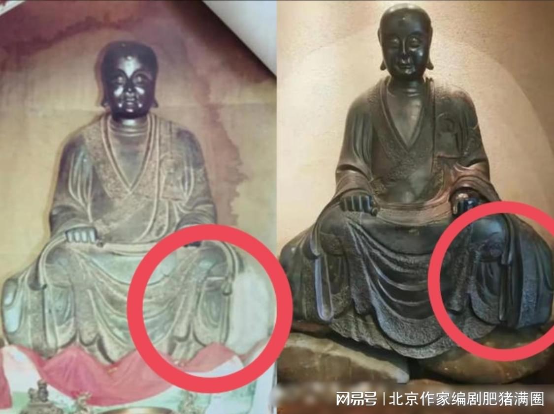 图