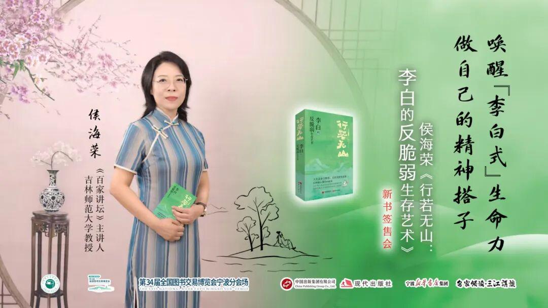 图