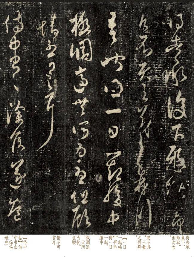 图