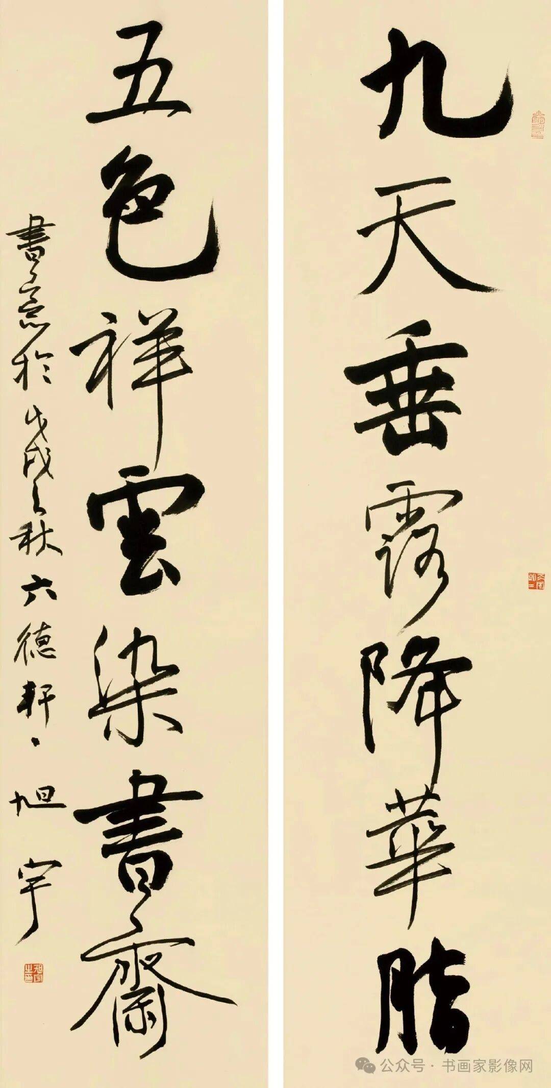 图