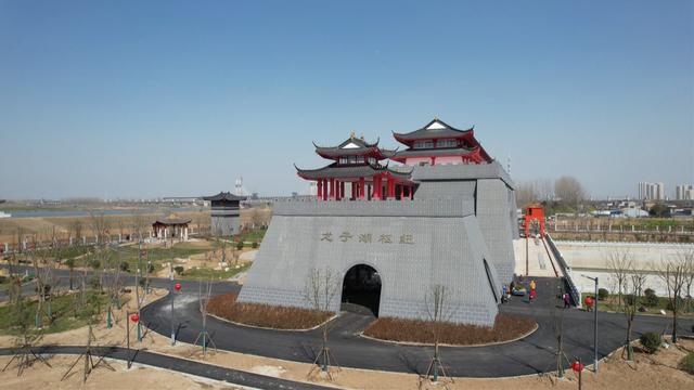图