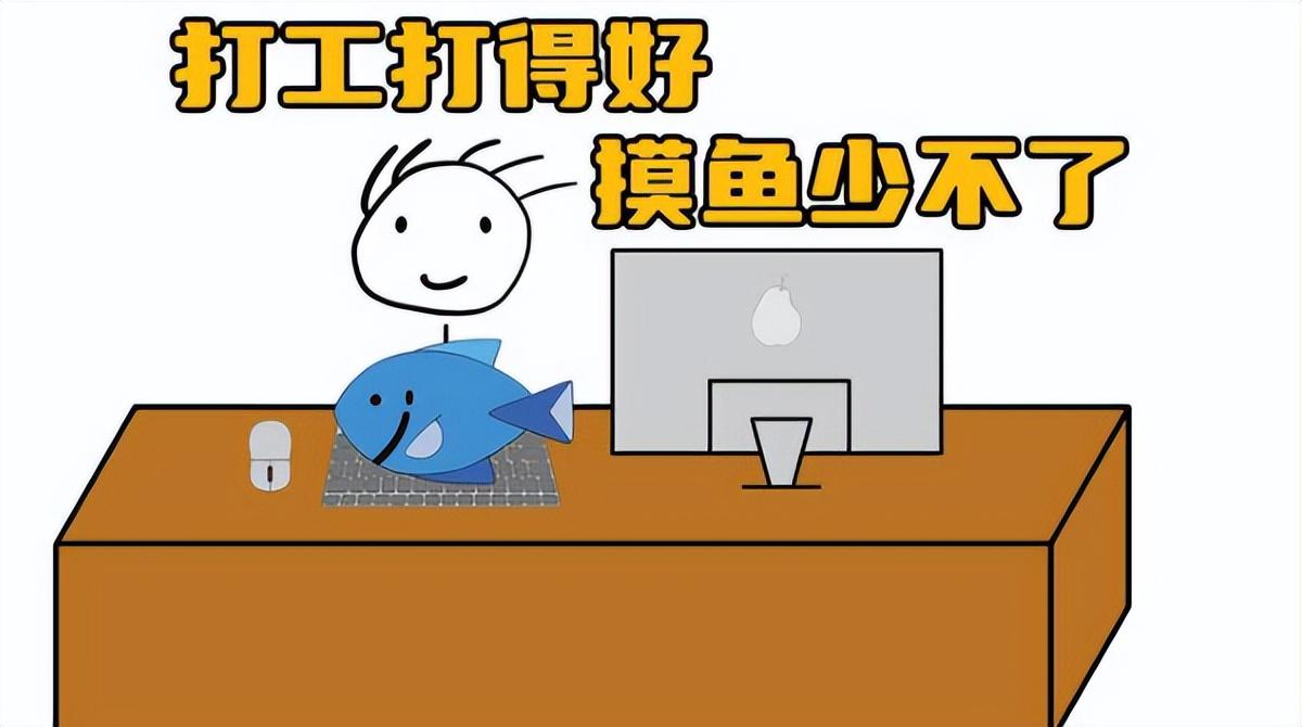 图