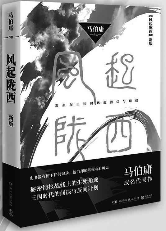 图