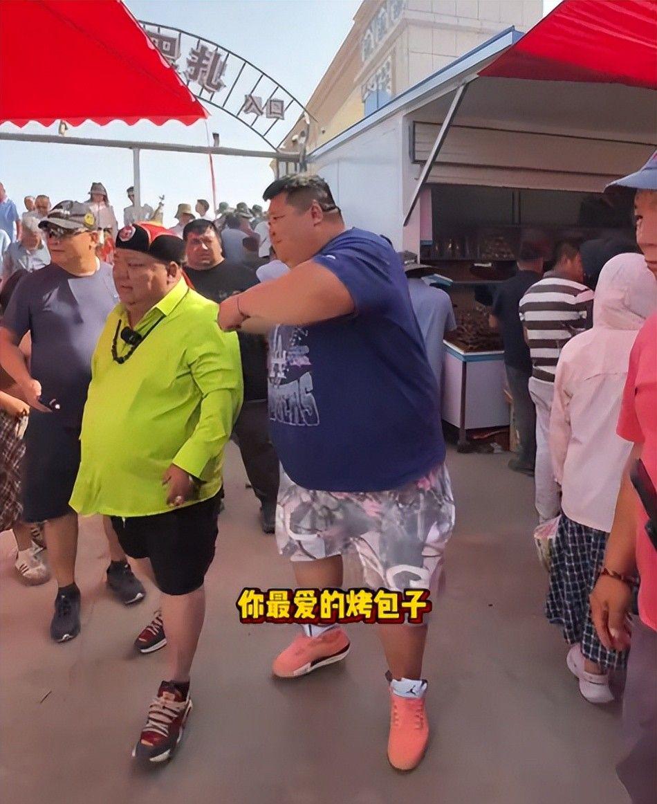 图