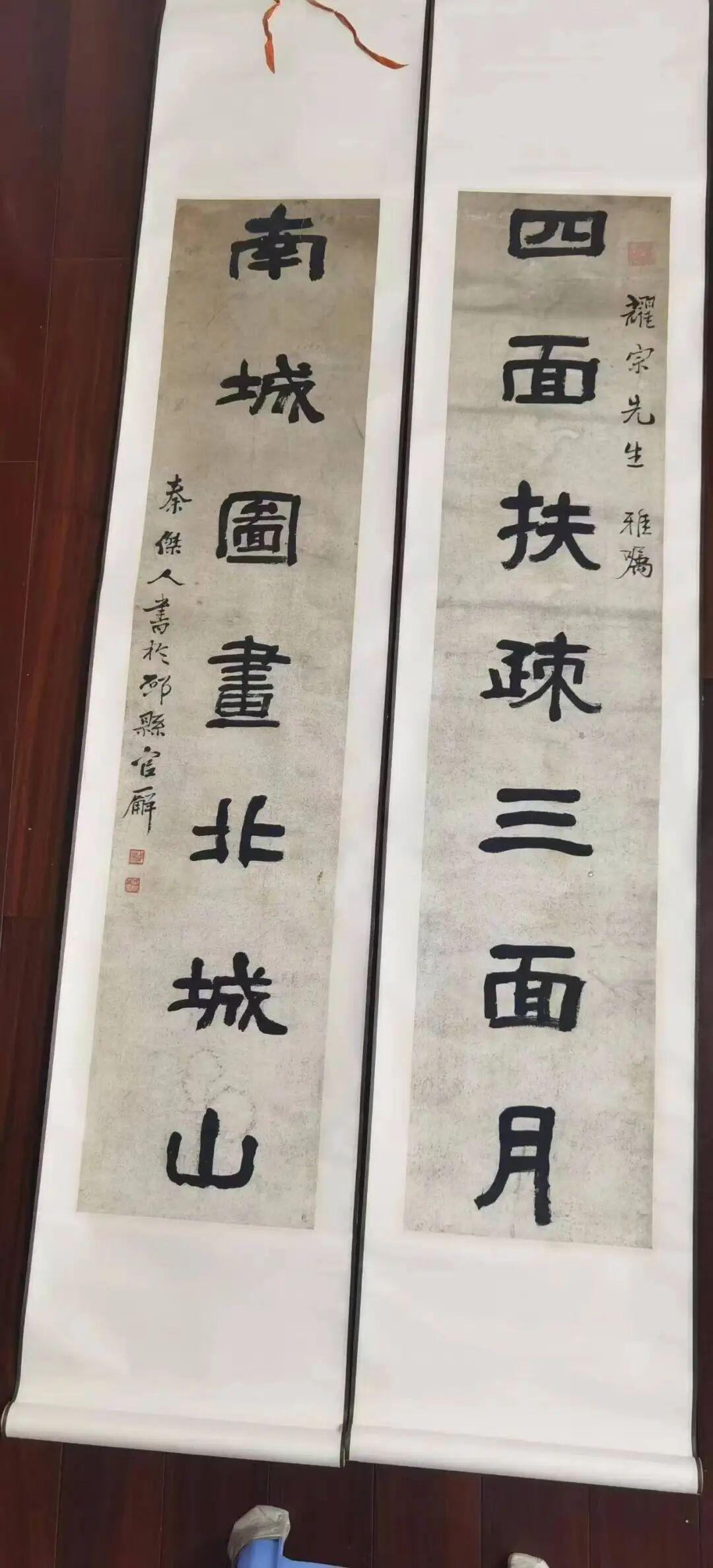 图