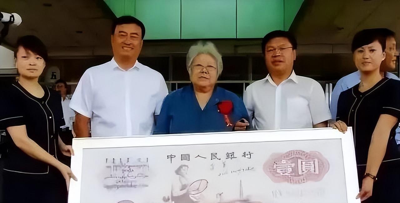 图
