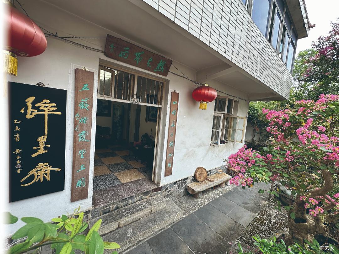 图