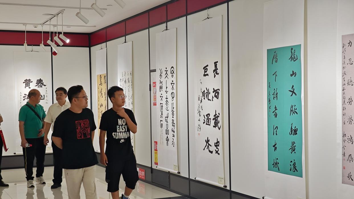 图